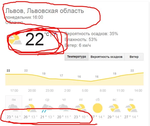 WUhRymeHRZU.webp