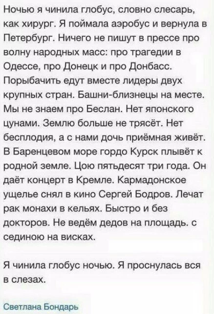 WwcorBQFqEs.webp