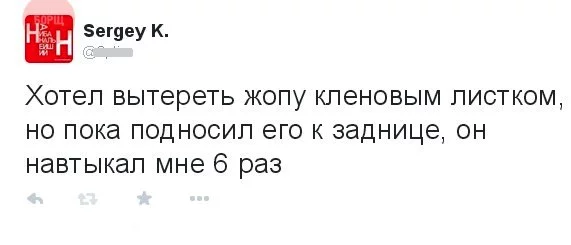 WYSyO2nBUJw.webp