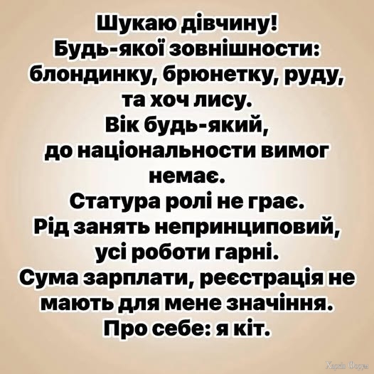 wz3GSzelXWHOmUA&_nc_zt=23&_nc_ht=scontent.fiev28-1.jpg