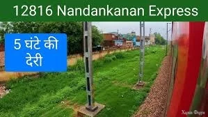 Nandankanan Express (12816) ANVT to Puri Full journey part 1 end to end  journey