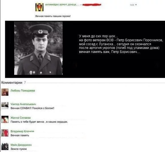 x7LEFdVa_NM.webp