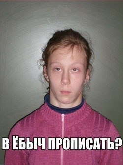 x_1d246a4b.jpg