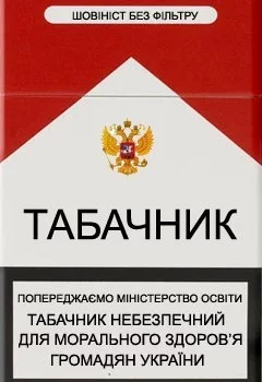 x_20fcfa7c.webp