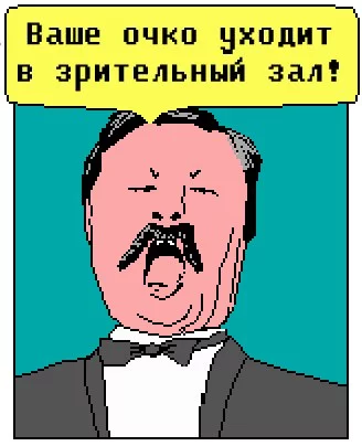 x_3069d035.webp