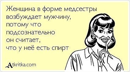 x_3a5da87c.jpg