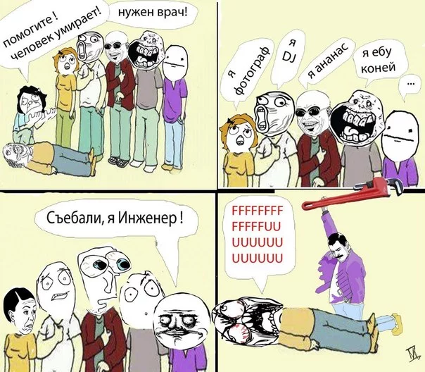 x_3caa7aef.webp