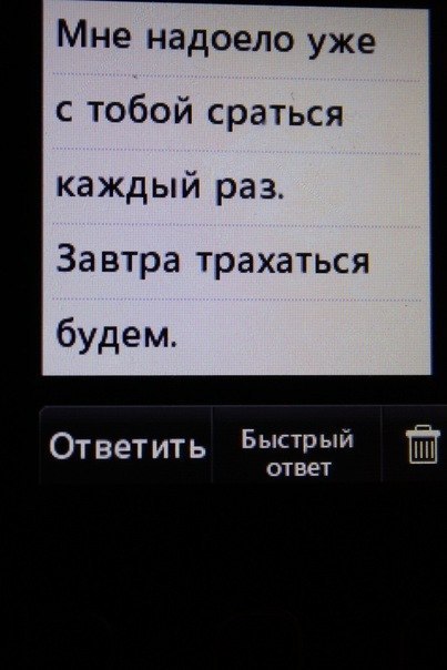 x_3cebd9d7.jpg