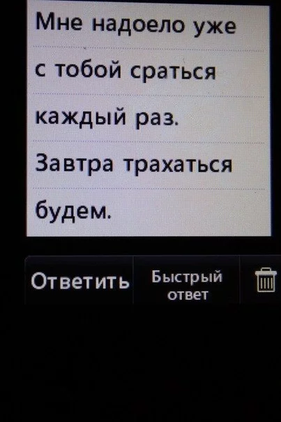 x_3cebd9d7.webp