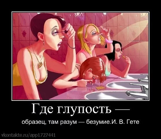 x_48ccf2cd.webp