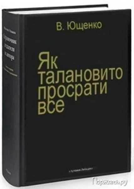 x_5071b154.webp
