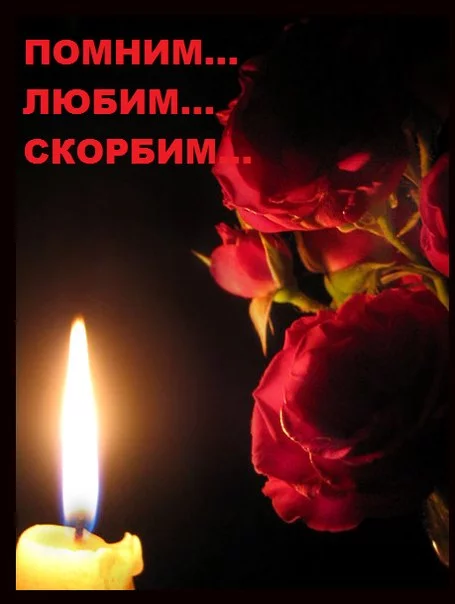 x_5961debc.webp