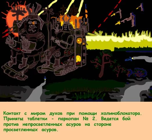 x_5fe079cc.webp
