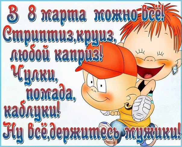 x_7083c3ee.webp