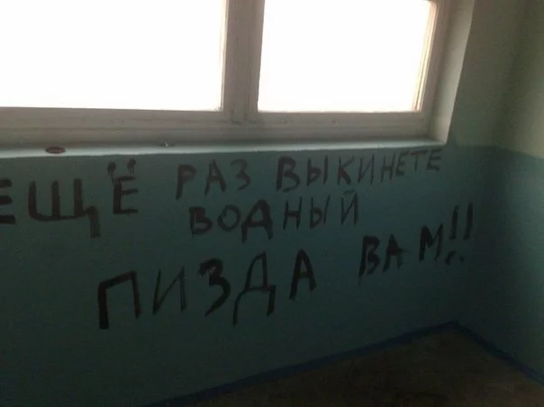 x_736df8ad.webp