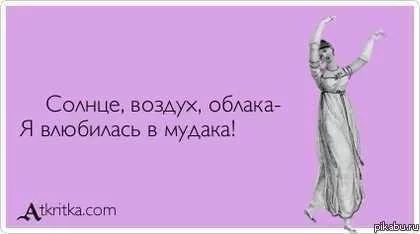 x_739a5bc9.webp