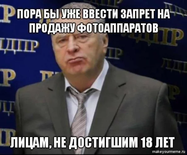 x_758632eb.webp