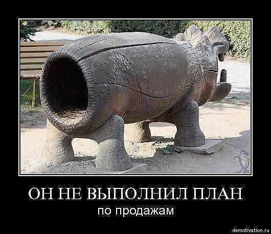 x_8db38c60.jpg