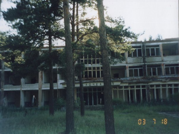 x_9d2fb558.jpg