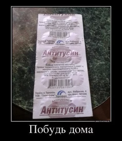 x_ba725bab.webp