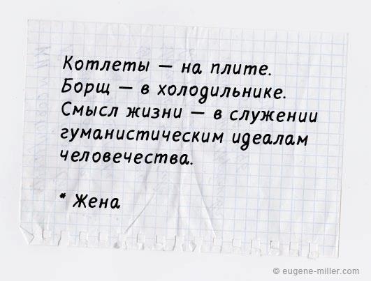 x_cd35b8c2.jpg
