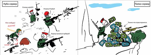 x_d06eaebf.jpg
