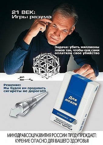 x_db4071f3.jpg