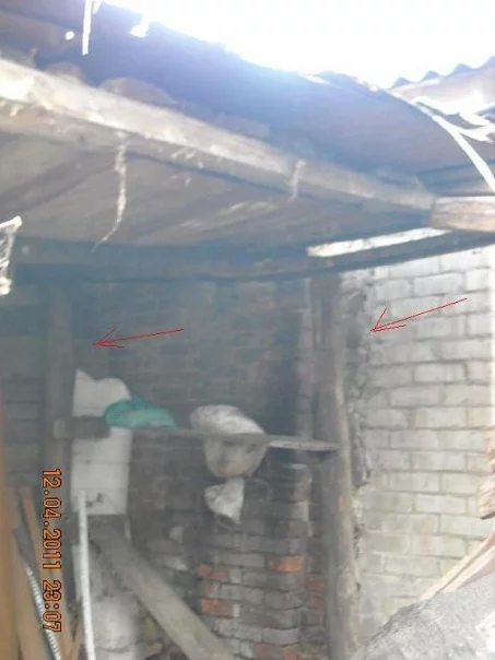 x_de46d975.webp