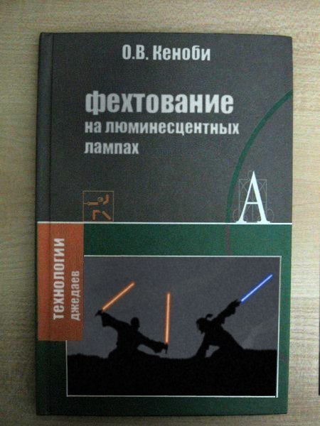 x_e926fcfe.jpg