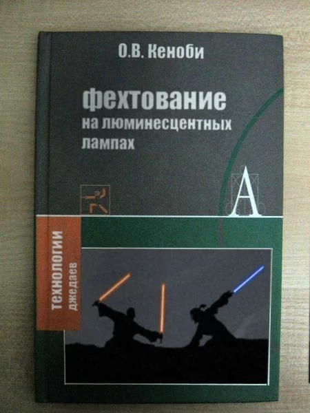 x_e926fcfe.webp