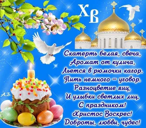 x_ec296c30.webp