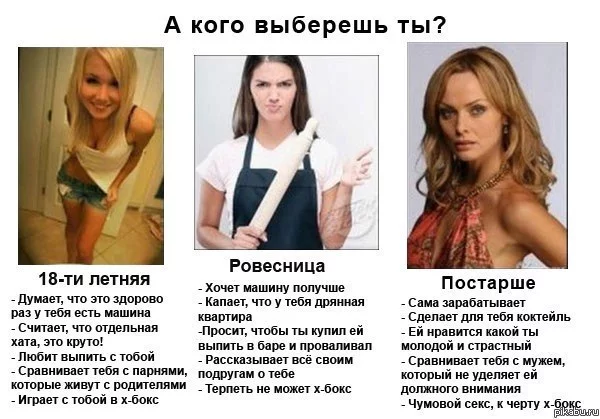 x_f6b5b092.webp