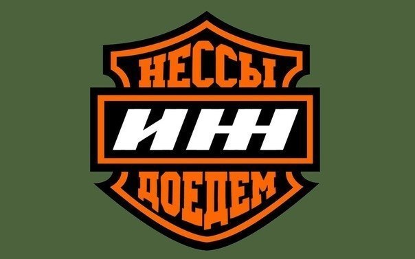 x_fe301390.jpg