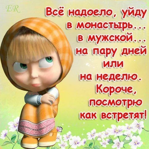 x_ffcf2649.webp