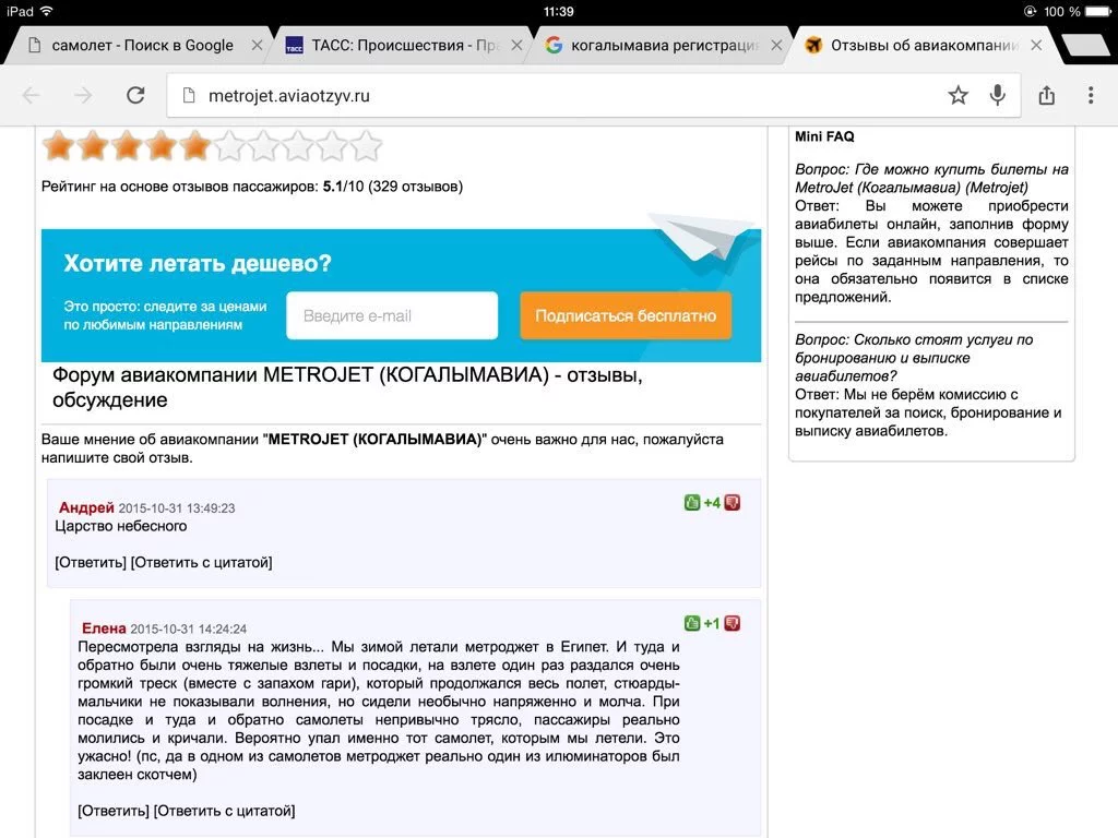 xegvWPiAkbM.webp