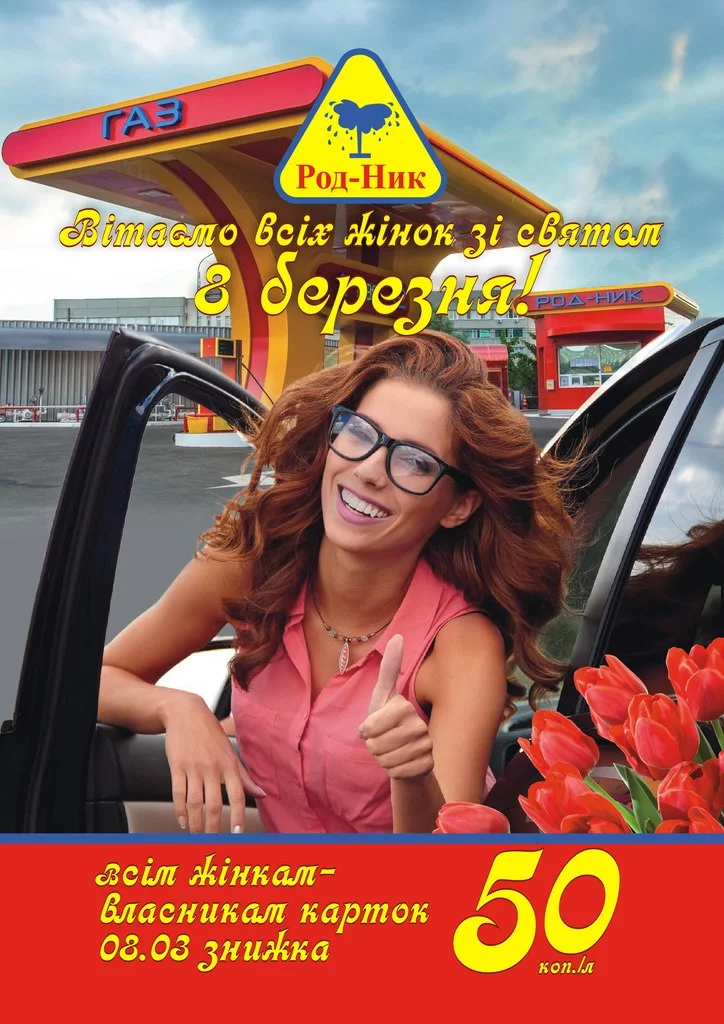 xGWJNTZS1Jc.webp