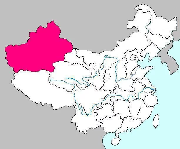 Xinjiang.webp