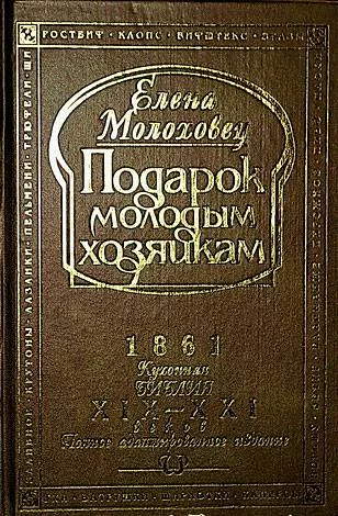 xmolohovec-1861.jpg.pagespeed.ic.dHvq0cRcXe.webp