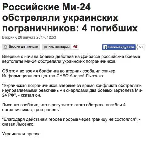 Xowho-DC8GE.webp