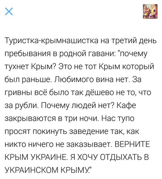XYZeHbuDUFE.webp