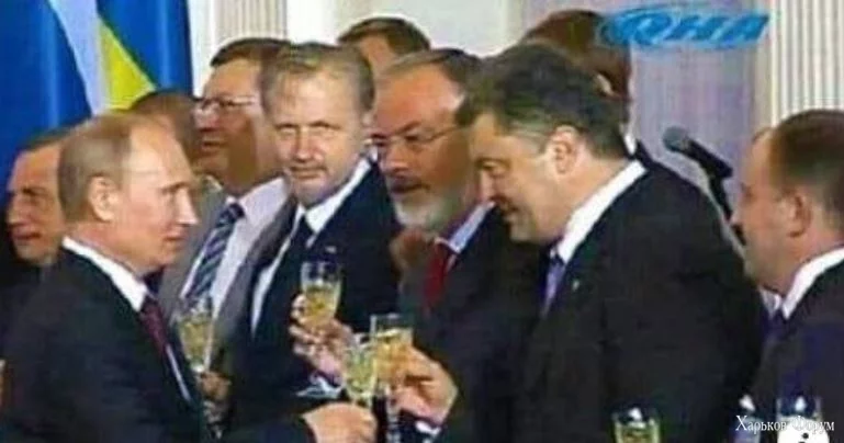  и Пу.webp