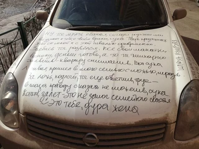 y_3163e536.webp
