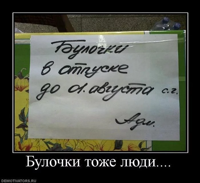 y_4b861e66.webp