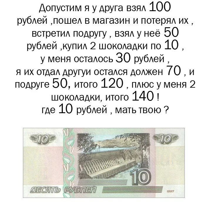 y_b6b81f9d.webp