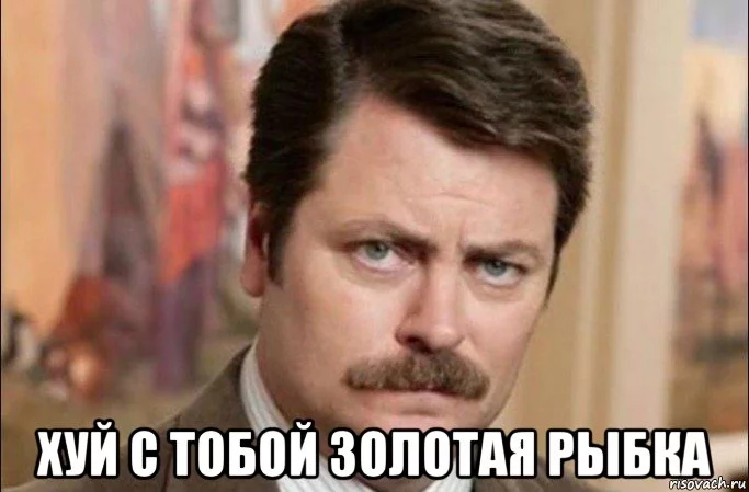 ya-chelovek-prostoy_108983065_orig_.webp