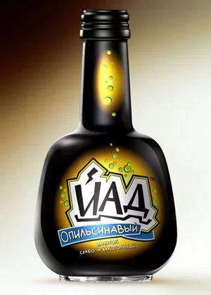 yad_04.webp