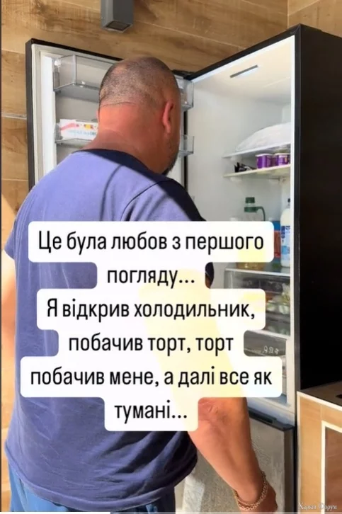  як в тумані.webp