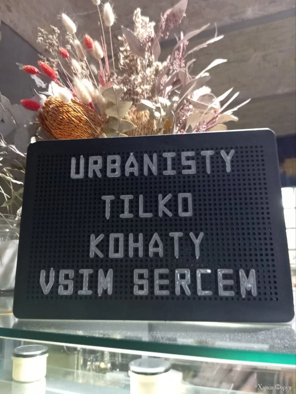 'ярня від Вікулі.webp