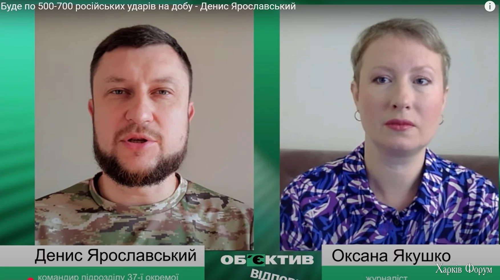 yaroslavskij.webp