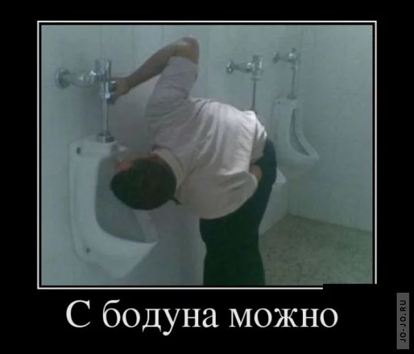 ye-kartinki-smeshnye-kartinki-fotoprikoly_18284277.webp